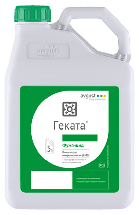 Фунгицид Геката