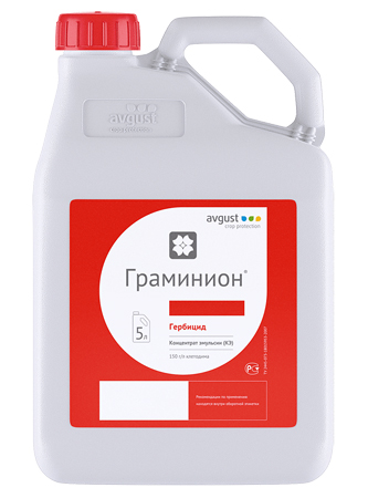 Гербицид Граминион