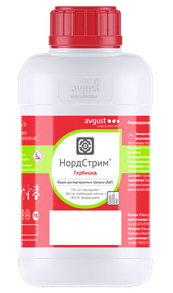 Гербицид НордCтрим