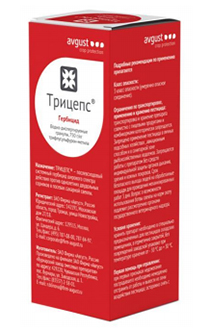 Трицепс