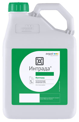 Фунгицид Интрада