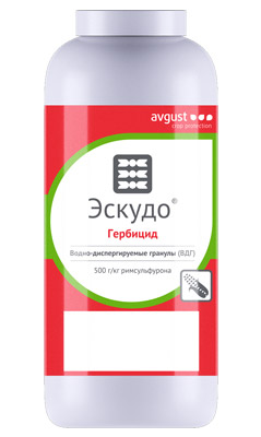 Флакон Эскудо