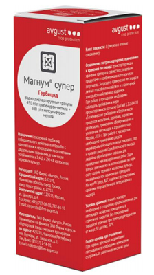 Магнум супер