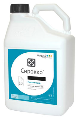 Инсектицид Сирокко
