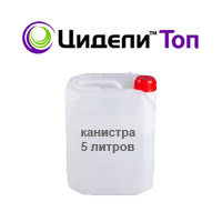 Подпись