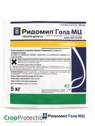 Ридомил Голд МЦ 5 кг.