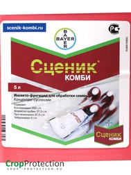 Сценик Комби 5 л.