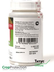 Титус 100 гр.