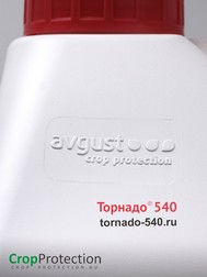 Торнадо 540 10 л.
