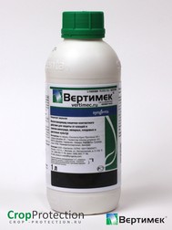Вертимек 1 л.